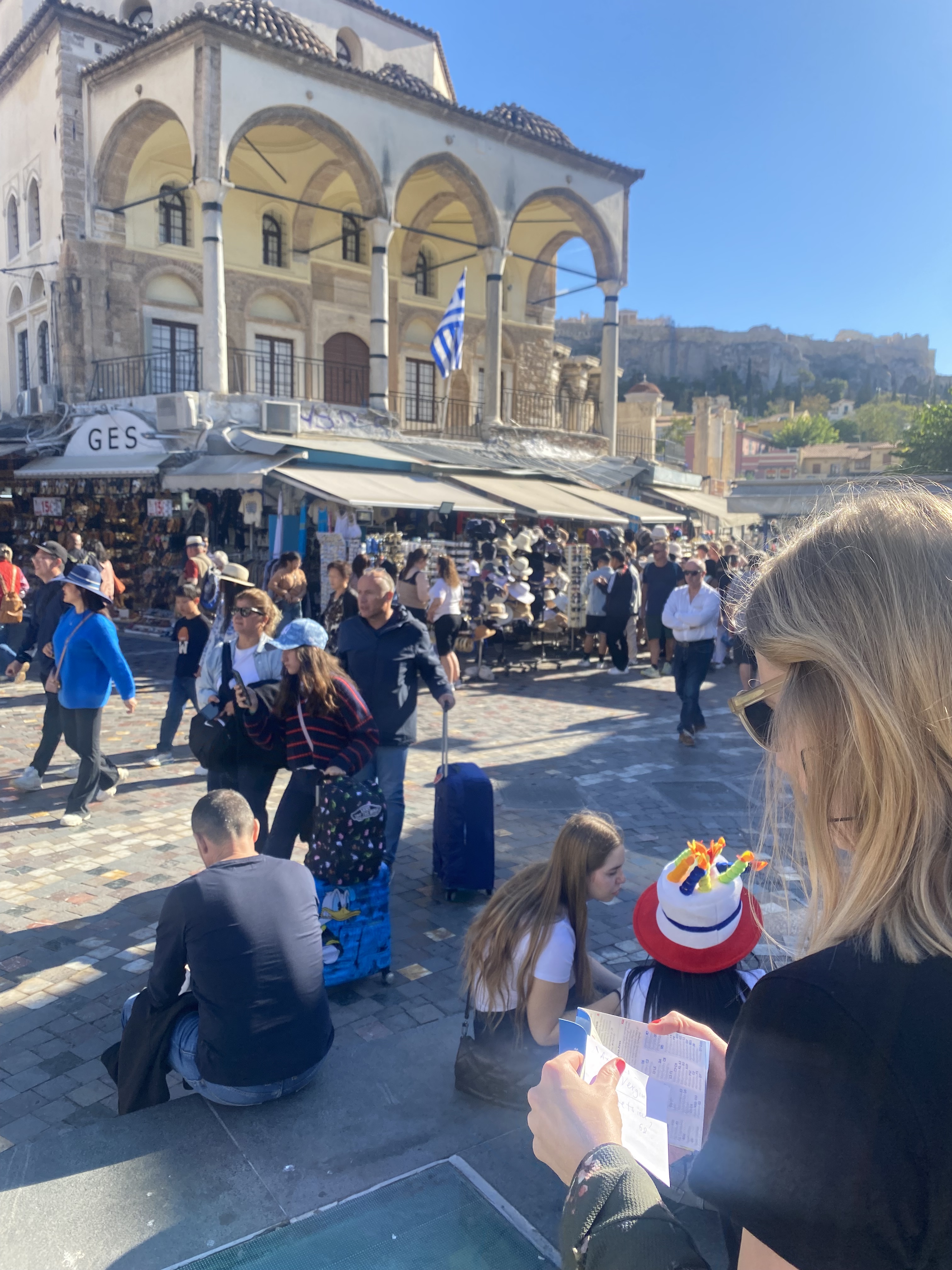 Wijken athene gezellig
